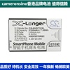 CameronSino适用华为A199 Ascend G710手机电池HB505076RBC G606
