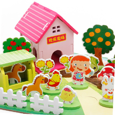 木丸子3D拼插农场积木制幼儿童益智力立体拼装图板男宝宝女孩玩具