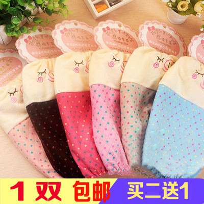 可爱小清新卡通长款袖套 点点棉布刺绣袖套 防污中长款办公袖套