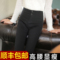 上下架计划:秋冬新款韩版加绒加厚高腰黑色牛仔裤女小脚裤韩版显瘦铅笔裤长