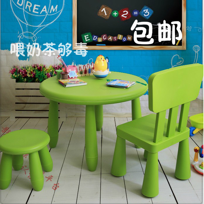 幼兒園桌椅兒童塑料桌椅塑料桌子塑料桌寶寶兒童桌兒童餐桌椅組合在類目 尿片/洗護/餵哺/推車牀, 兒童房/桌椅/傢俱, 兒童桌中 - 來自Buy2taobao.com提供專業的淘寶代購服務