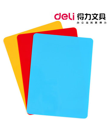 得力写字板 垫板 小号垫板 学生用垫板 20*15在类目 电子词典/电纸书/文化用品, 裁剪用品, 切割/雕刻垫板中 - 来自Buy2taobao.com提供专业的淘宝代购服务