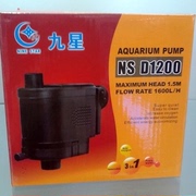闽江九星NS-D1200多功能潜水泵 过滤 增氧