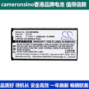 cameronsino适用诺基亚x2x2dx2dsrm-101经典手机电池bv-5s