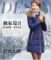 上下架计划:冬装中老年女装保暖羽绒大衣中年妈妈中长款时尚连帽加厚羽绒服潮