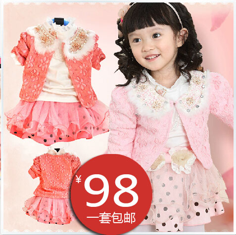 一周岁宝宝女装秋装1到2 3 4岁女童装秋装套装