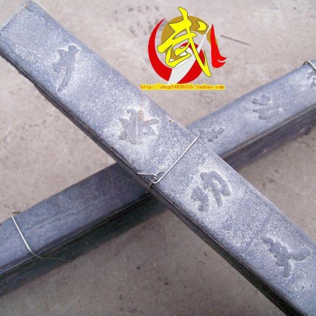 Qigong steel A martial art perform steel plate Hard Qigong steel plate Head plate Qigong Dedicated steel platein the Sports/Yoga/Fitness/Fans supplies , Taekwondo/Wushu/Fight , More martial arts equipment category - from Buy2taobao.com to provide professional Taobao agent buy service