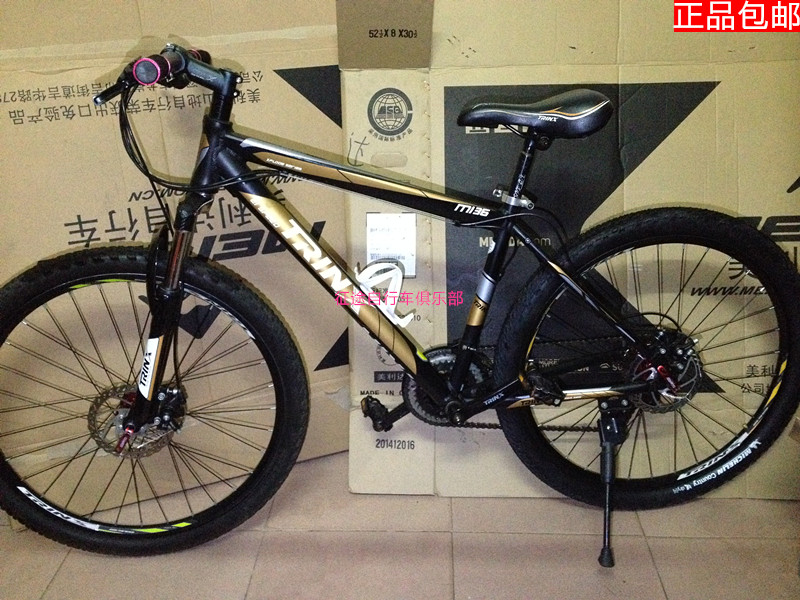 trinx m136 mountain bike