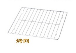 德国UKOEO电烤箱专用烤网 电烤箱烤网 65升 60L 42L 70L专用烤网|msdalam kategori dapur/memasak Appliances, barbeku/bakeware, ketuhar BBQ/BBQ peralatan DIY, Rangkaian barbeku - dari Buy2taobao.com untuk memberikan perkhidmatan ejen Taobao profesional membeli
