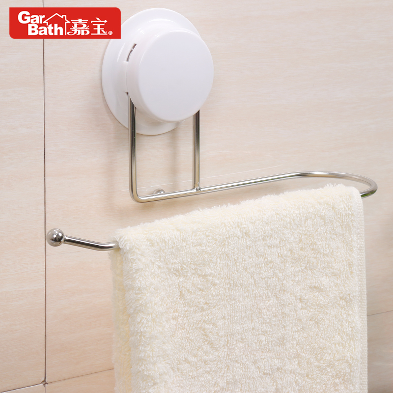 Jiabao Stainless steel Towel rack TOILET Bathroom Accessories kitchen Towel rack Super Suction cup towel rackin the Family/Personal Cleaning Tools , Sanitary appliances/Bathroom accessories , Towel hanging/Towel rack category - from Buy2taobao.com to provide professional Taobao agent buy service