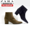 上下架计划:ZARA女鞋正品代购2014新款英伦裸靴磨砂短靴尖头粗跟单靴马丁女靴