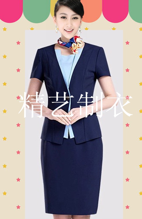 新款中国移动营业员春秋夏装工作服制服职业装短袖外套裙子套装|msdalam kategori Butik wanita / wanita, menetapkan/pakaian seragam pelajar/seragam kerja, skirt kerjaya guaman - dari Buy2taobao.com untuk memberikan perkhidmatan ejen Taobao profesional membeli