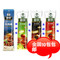 上下架计划:10包包邮母亲牌牛肉棒牛肉干72g 72克2014年6—12月份出产送赠品