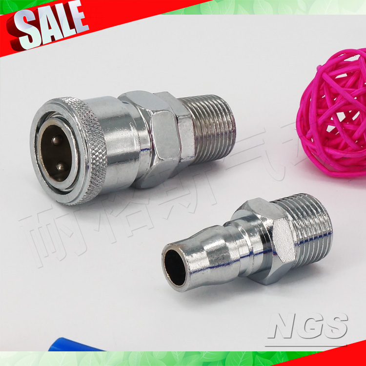 JCP C式外絲氣動吹塵槍快速接頭SM20/SM30/SM40 PM20/PM30/PM40在類目 五金/工具, 氣動工具, 吹風槍中 - 來自Buy2taobao.com提供專業的淘寶代購服務