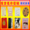 上下架计划:现货 特价 吊牌 吊牌订做 服装吊牌衣服吊牌现货 吊绳领标现货
