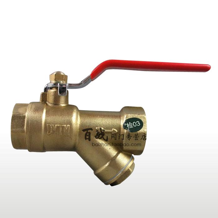 20 Copper valves sale filter Ball valve 461 32 switch filter Ball valve filtrationin the Hardware/Tool , Mechanical Hardware , Valve , Ball category - from Buy2taobao.com to provide professional Taobao agent buy service