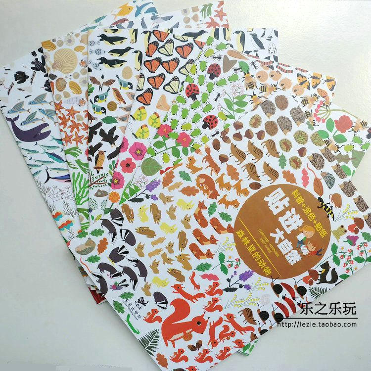 France Bestsellers Nature series children Coloring Sticker Book Frame Beautiful colour Rich 143in the Toy/Childs/Puzzle/Building block/Model , Early Learning/Smart toys , Other early education toys category - from Buy2taobao.com to provide professional Taobao agent buy service