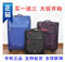 上下架计划:AT美旅拉杆箱Z94正品20寸25寸29寸行李箱旅行箱万向轮超轻托运箱