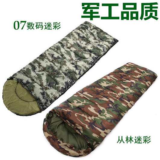 07迷彩睡袋军单人单兵加厚睡袋成人户外室内冬季野外帐篷野营用品在类目 户外/登山/野营/旅行用品, 睡袋中 - 来自Buy2taobao.com提供专业的淘宝代购服务