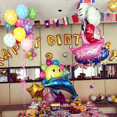 大爱 婚庆用品 美国铝膜气球生日派对 大号太阳花笑脸铝箔氢气球