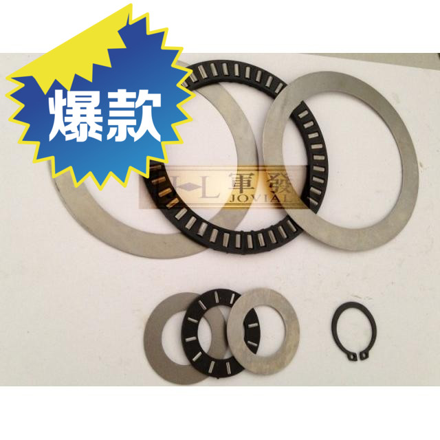 五金家用鋼化玻璃轉盤底座內部軸承配件 維修升級 DIY 特價促銷在類目 基礎建材, 家用五金, 傢俱五金, 傢俱轉盤中 - 來自Buy2taobao.com提供專業的淘寶代購服務