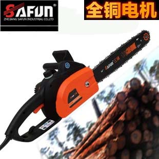 促销 三锋电链锯 电锯家用木工电锯 伐木锯 电链锯 链条锯 伐木锯在类目 五金/工具, 电动工具, 电锯(新), 电链锯中 - 来自Buy2taobao.com提供专业的淘宝代购服务