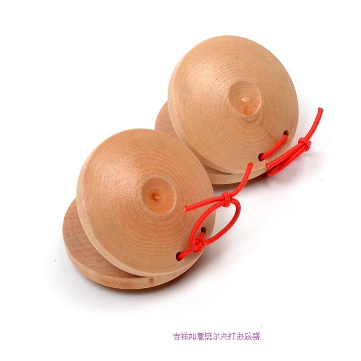 奥尔夫打击乐器 幼儿教具 学校用品 木质响板 木质午板 响板 舞蹈|msdalam kategori Alat muzik/Guitar/Piano/Fitting, permainan kanak-kanak, alat muzik, Kanak-kanak memukul alat muzik - dari Buy2taobao.com untuk memberikan perkhidmatan ejen Taobao profesional membeli