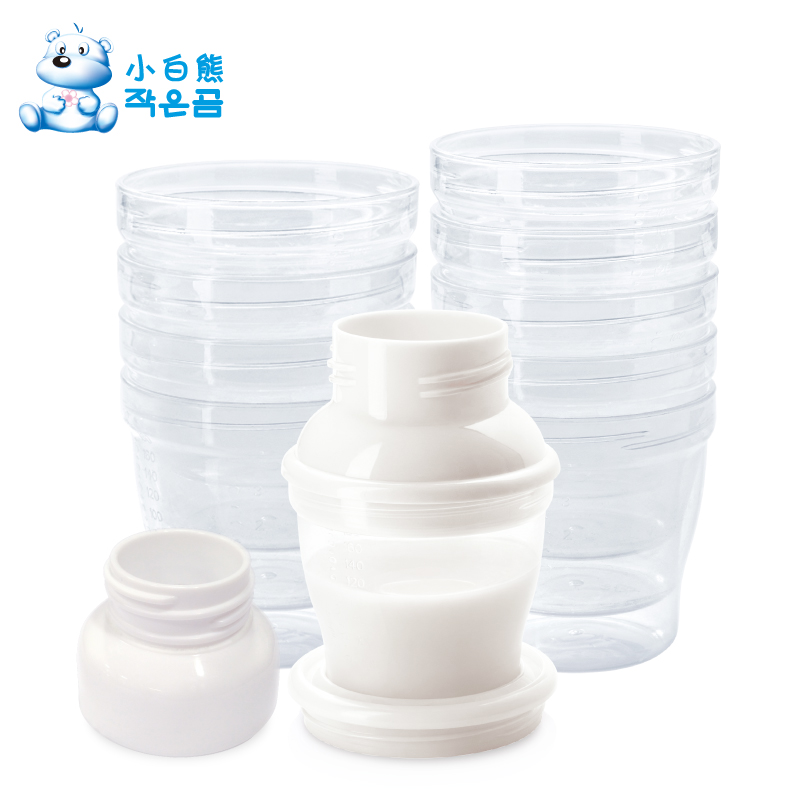 Small polar bear Breast milk storage cups suit Breast milk Fresh keeping Cup bags Deposit Milk Cup 10 Conversion mouthin the Diapers/Care/Feeding/Push lathe , Cups/Tableware/Grind/Attachment , Other feeding supplies category - from Buy2taobao.com to provide professional Taobao agent buy service