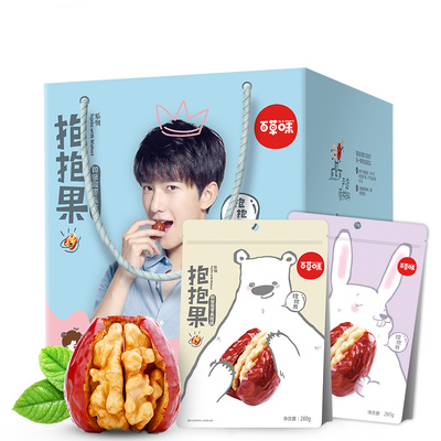 【天猫超市】百草味 抱抱果大礼包1040g 和田红枣夹核桃仁礼盒