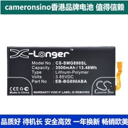 CameronSino适用samsungGalaxy S6 Active 三星电池EB-BG890ABA