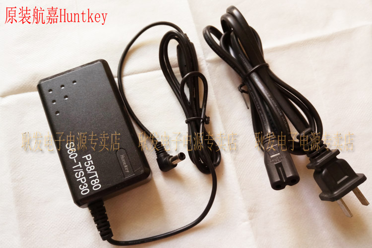 原装 百富 8.2V2.5A P58 T80 S60-T SP30 刷卡机 充电器 电源 线在类目 办公设备/耗材/相关服务, 点/验钞/收款机及配件, 收款机配件中 - 来自Buy2taobao.com提供专业的淘宝代购服务