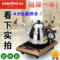 上下架计划:KAMJOVE/金灶 T-20A自动上水电热水壶茶艺炉抽水加水器烧水壶茶具