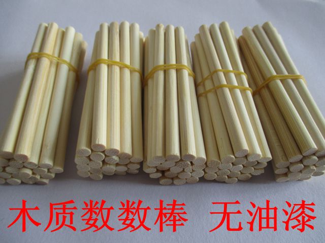 木质圆形幼儿儿童100根数数棒启蒙益智计数棒数学算术教具数学棒在类目 玩具/童车/益智/积木/模型, 学习/实验/绘画文具, 数学学习板/计算架中 - 来自Buy2taobao.com提供专业的淘宝代购服务