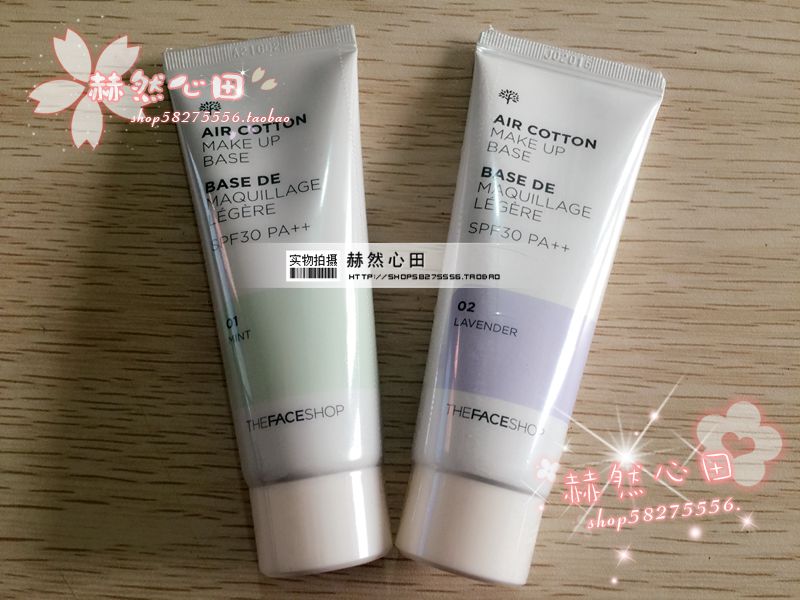 抗辐射新版韩国原装正品The face shop 植物清透隔离霜绿紫买2送1在类目 彩妆/香水/美妆工具, 遮瑕中 - 来自Buy2taobao.com提供专业的淘宝代购服务