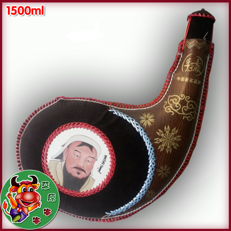 内蒙古特产 皮囊酒壶 烈性酒 62度 1500ml 刺绣 高原蓝草原喜顺