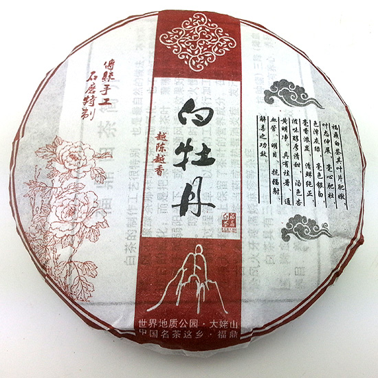 福鼎白茶 特級茶葉白毫銀針白茶餅 老白茶白牡丹珍稀 禮盒 包郵在類目 茶, 白茶(新), 白牡丹中 - 來自Buy2taobao.com提供專業的淘寶代購服務