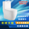 上下架计划:箭牌马桶AB1280卫浴洁具豪华大抽水坐便器对冲式节水静音座厕包邮