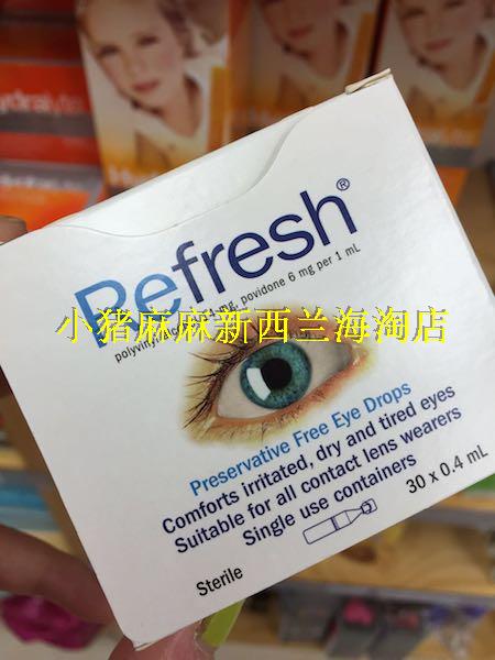 New Zealand direct mail Refresh resist fatigue Preservative Drops Eye drops 30 Sticksin the ZIPPO/Swiss Army Knife/Glasses , Drops,Eye Care Products category - from Buy2taobao.com to provide professional Taobao agent buy service