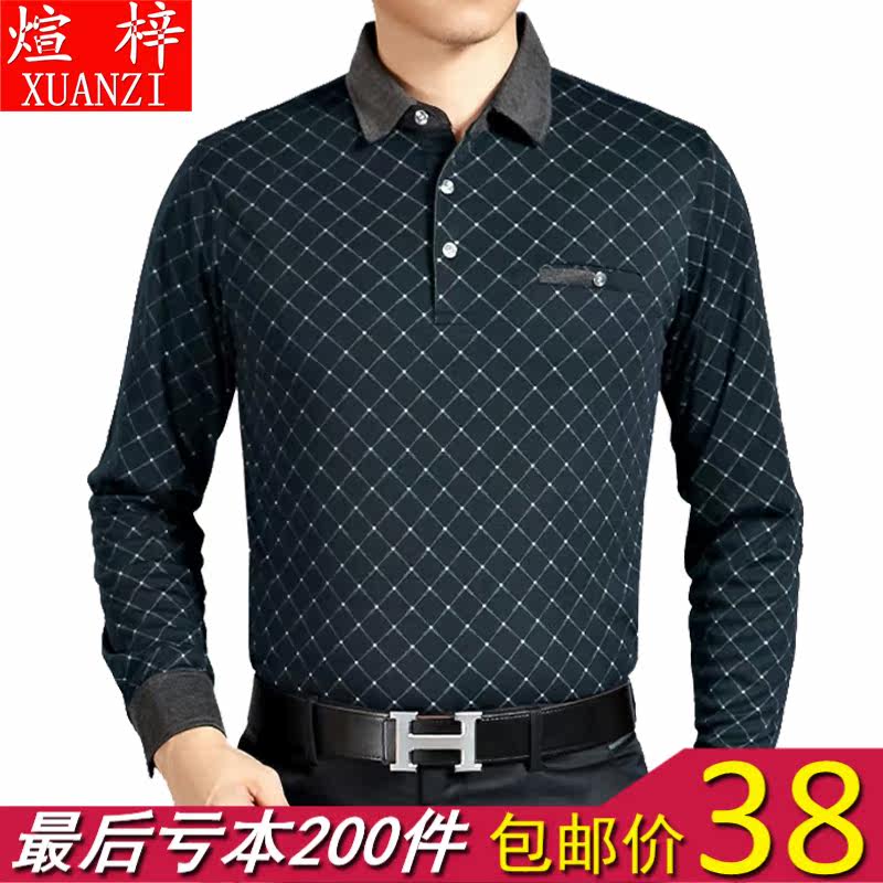 2014秋装中年长袖T恤男士翻领中老年男装上衣爸爸装打底体恤衫男