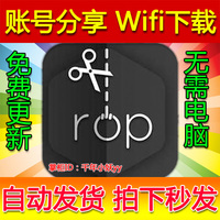 31微信分身版多开宝安卓版-SEO网站优化排名