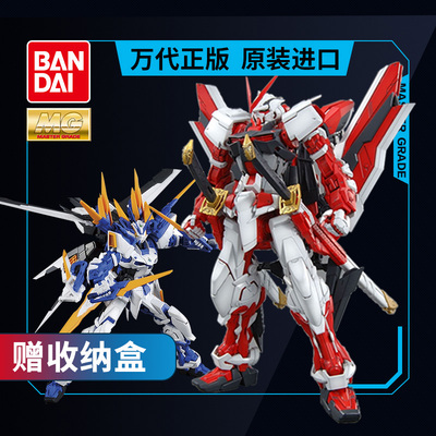 【涛哥电玩三冠】微软XBOX360 E SLIM主机 