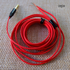 DIY维修 大厂3MM扁平面条耳机线 大红色 加粗线芯 弹性线 不变硬