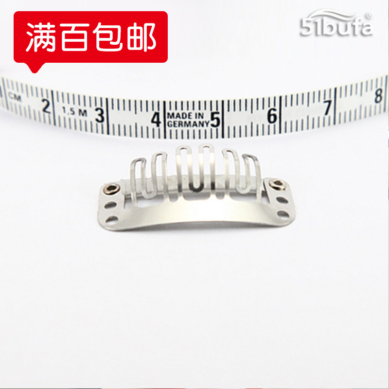 创艺补发/补发织发卡子/织发夹子 韩国进口正品保证在类目 美发护发/假发, 假发配件, 其它假发配件中 - 来自Buy2taobao.com提供专业的淘宝代购服务