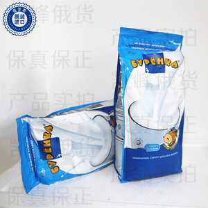 俄罗斯进口 大奶牛奶粉 低胆固醇全脂 成人中老