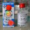 上下架计划:香港代購 原裝正品 法國雙飛人藥水使用指南成分說明書