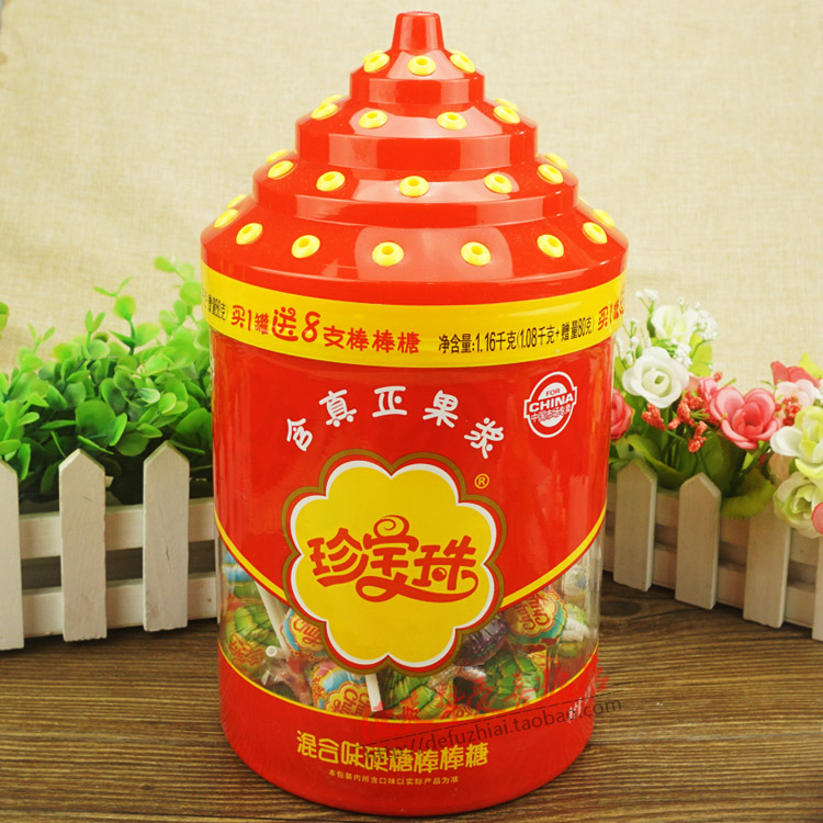 Chupa Chups Lollipop blend fruit Hard Candy Lollipop Real Jam children Lollipop 108 branchin the Snacks/Nuts/Specialty , Sweets and snacks/Jelly/Pudding , Candy category - from Buy2taobao.com to provide professional Taobao agent buy service
