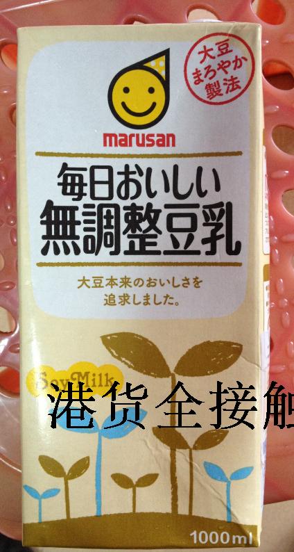 香港代购 日本进口 MARUSAN无调整豆奶/豆乳/豆浆 1升装在类目 咖啡/麦片/冲饮, 藕粉/麦片/冲饮品, 豆奶中 - 来自Buy2taobao.com提供专业的淘宝代购服务