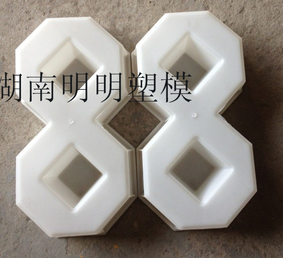 M公园八字塑料模具水泥混凝土预制块绿化草地市政停车场小区砼制|msdalam kategori bahan binaan asas, Lain-lain bahan binaan asas, bahan asas - dari Buy2taobao.com untuk memberikan perkhidmatan ejen Taobao profesional membeli