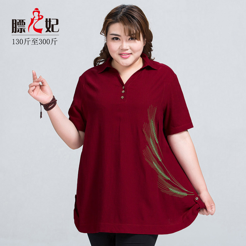 Big size dress mm New summer 200 Show thin Cotton embroidery have more cash than can be accounted for A short sleeved shirtin the Women's clothing/Boutique , Large size women category - from Buy2taobao.com to provide professional Taobao agent buy service