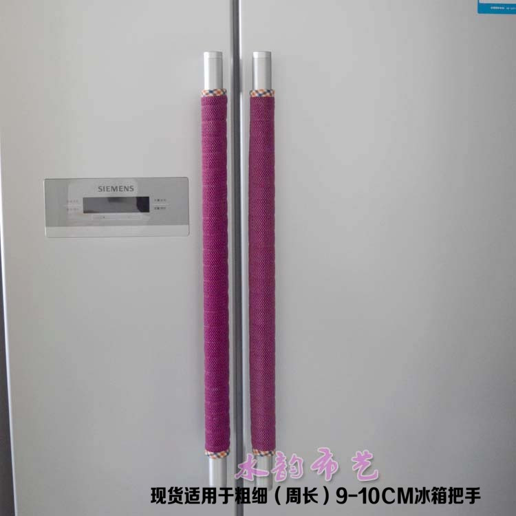 non-slip Refrigerator door The gloves smart cover Anti collision Pull gloves thickening The gloves 40cm a pair Customizablein the Home Fabric , Dust protection cover , Doorknob sets category - from Buy2taobao.com to provide professional Taobao agent buy service